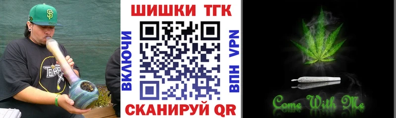 Где можно купить наркотики Костомукша КОКАИН  ГАШ  Галлюциногенные грибы  Канабис  АМФ 