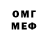 Альфа ПВП СК КРИС madelle lyn