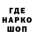 COCAIN 97% Doku Turganbaev