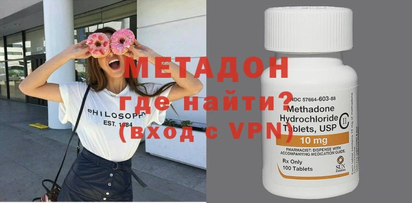 винт Богданович