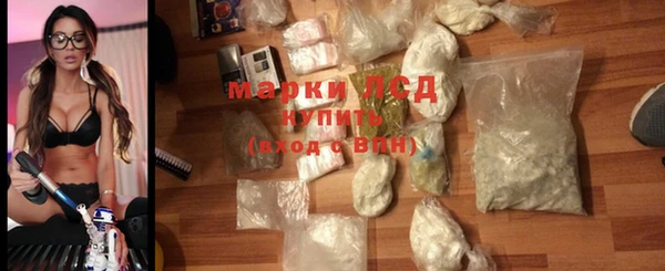 винт Богданович