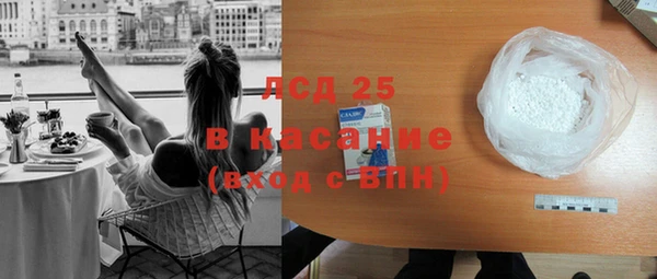 винт Богданович