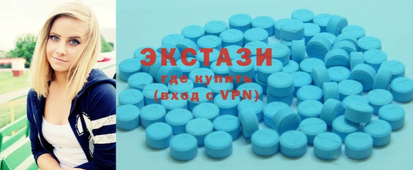 винт Богданович