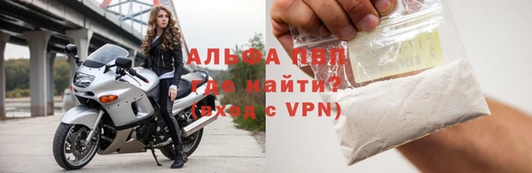 каннабис Богородицк