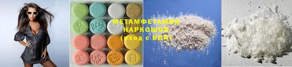 винт Богданович