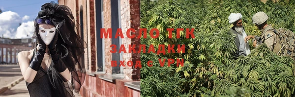 винт Богданович