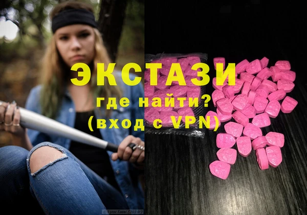 винт Богданович