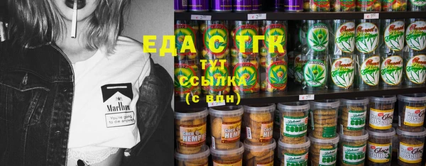 винт Богданович