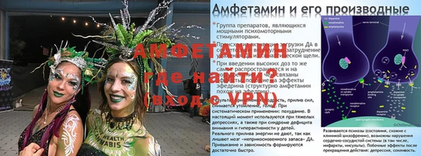 каннабис Богородицк