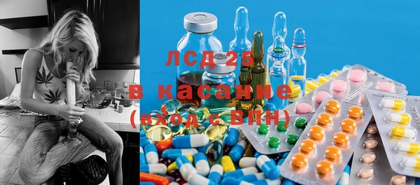 MDMA Premium VHQ Заволжск