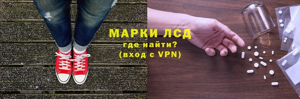 винт Богданович