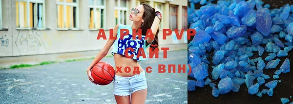 винт Богданович
