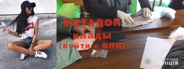 винт Богданович