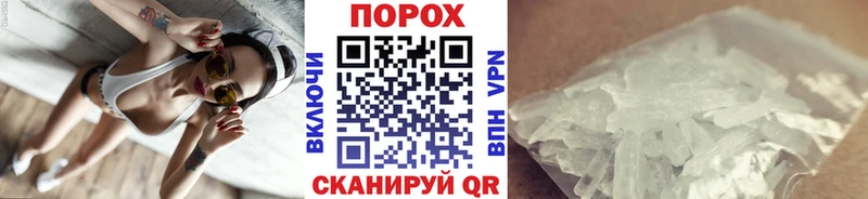 Первитин мет  продажа наркотиков  Костомукша 