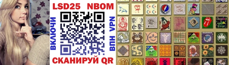 Марки NBOMe 1,5мг  цены наркотик  Костомукша 